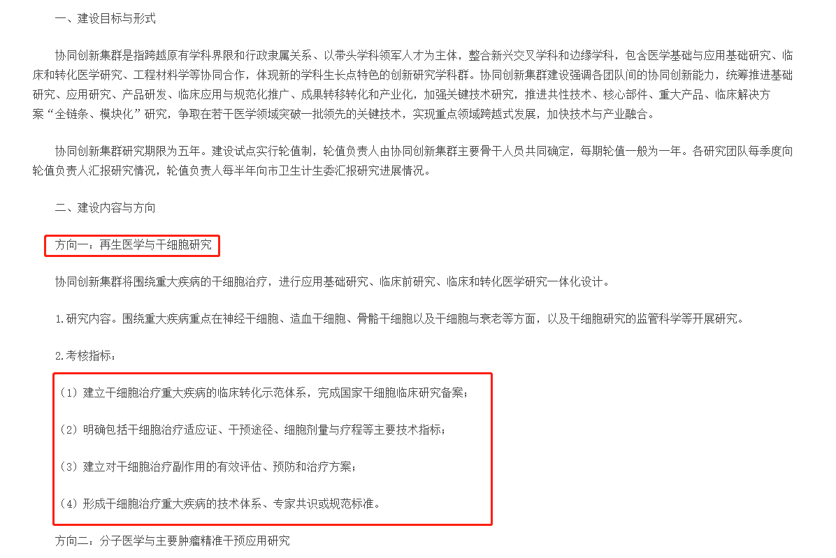 15392196078319184xsf.png 4.png