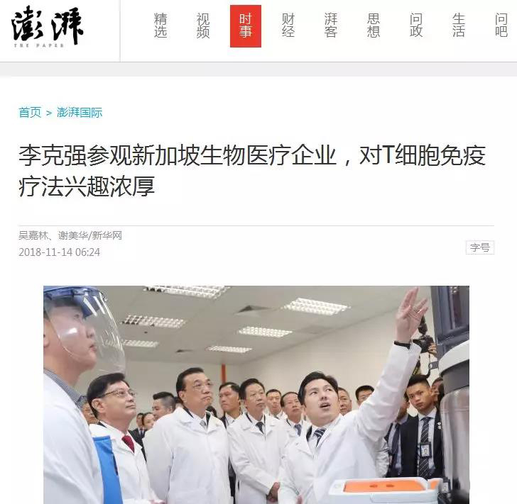 1542158786825490zWbe.jpg 1.jpg