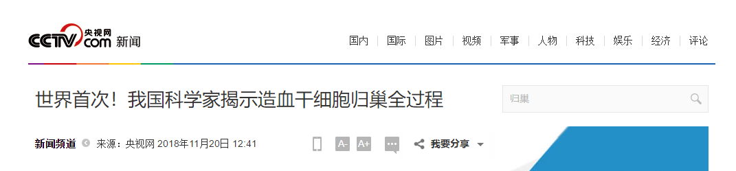 15427049784785163S0S.png 微信截圖_20181120170900.png