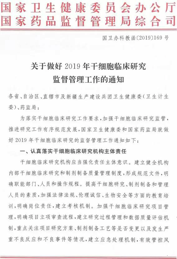 1555380824217534CaW9.jpg 1.jpg