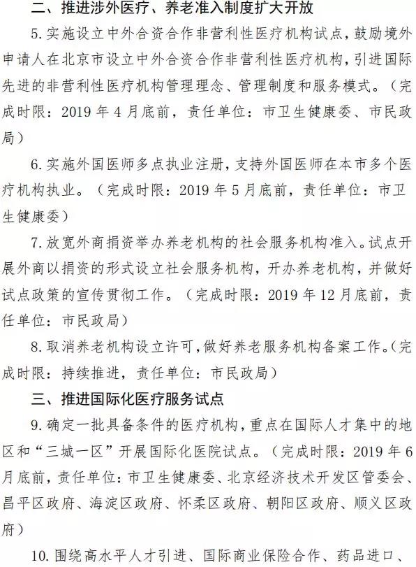 1566527955410593dWcw.jpg 2.jpg