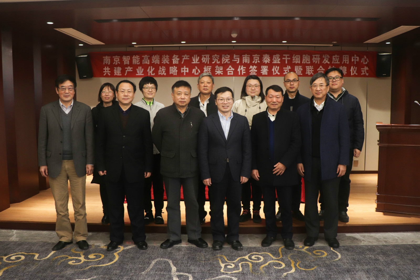 1575254529761367hcft.jpg 7.jpg